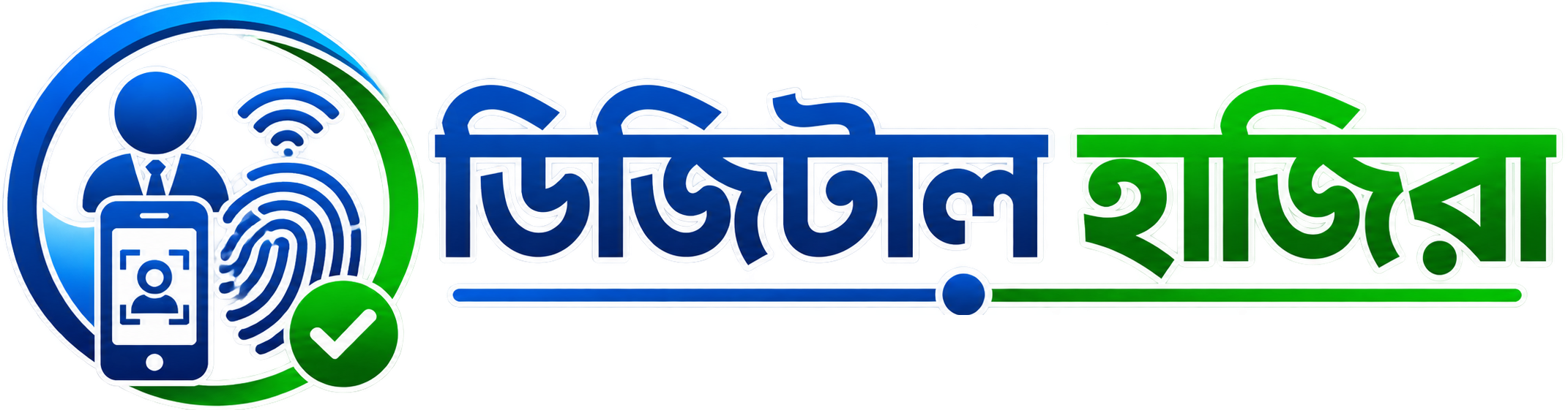 Education Management System
